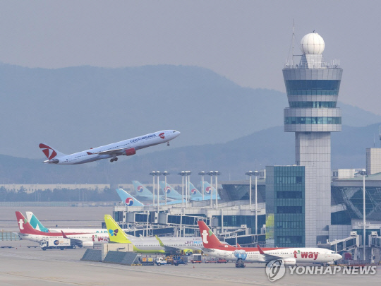 인천국제공항. [연합뉴스]